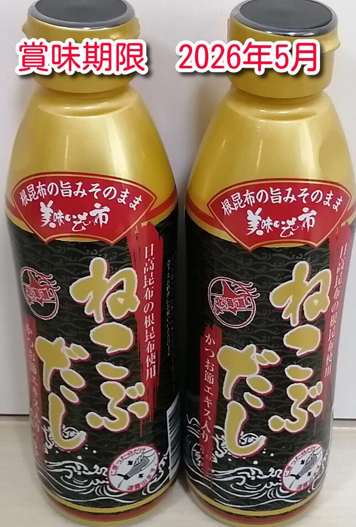 のサムネイル