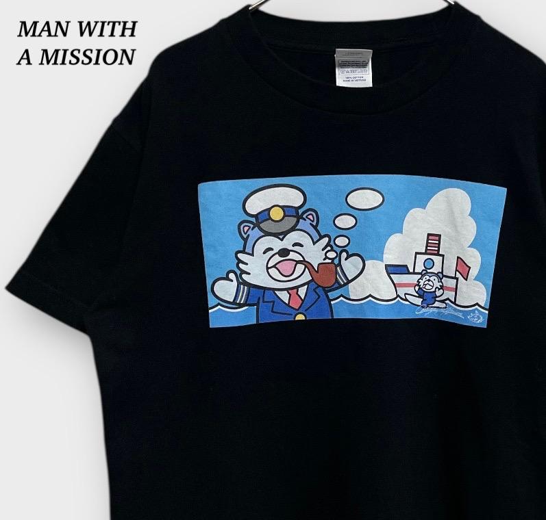 MAN WITH A MISSION 半袖 Tシャツ バンド バンT ブラック