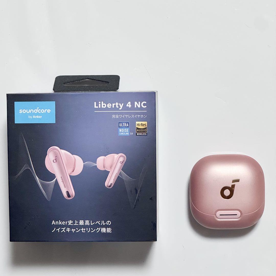 Soundcore Liberty 4 NC ピンク