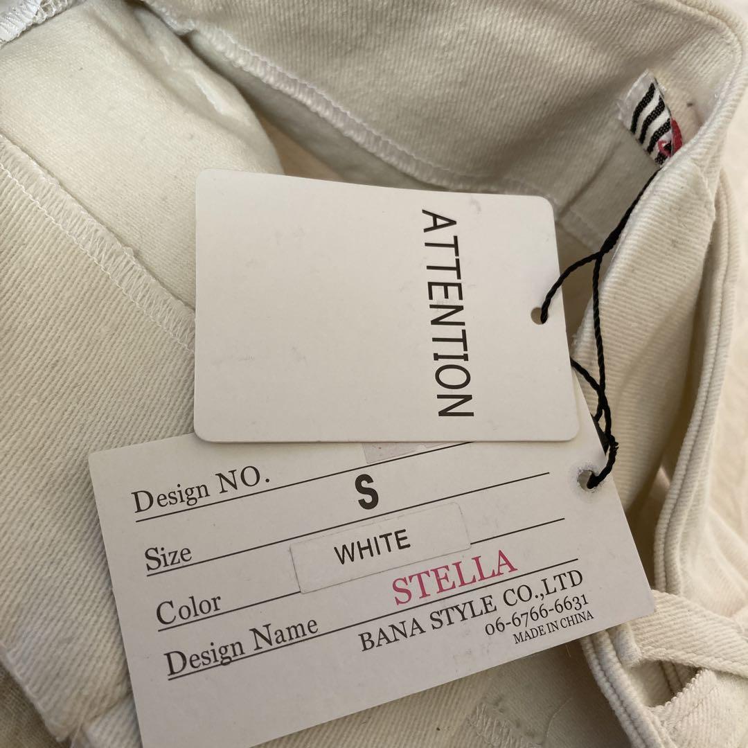 Stella ホワイト ショートパンツ