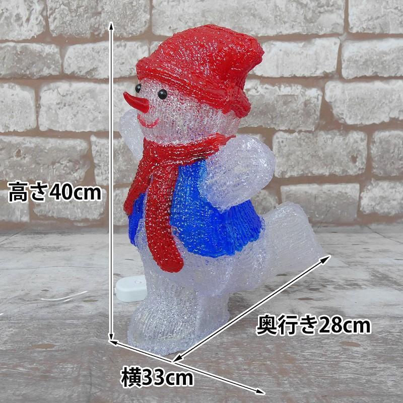 安い高品質 可愛い雪だるま40cm クリスマス LEDイルミネーション TAC-27 QdEMa-m64868813884 新品格安