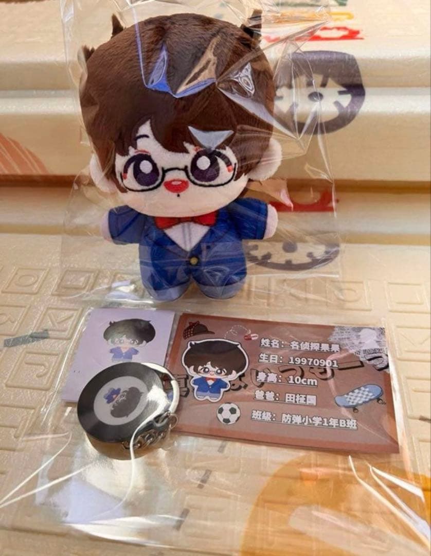 btsぬいぐるみ ジョングク 10センチ マスター 正規品⭐️「316