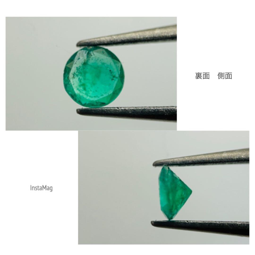 M0731-2 3.9mmコロンビア産エメラルド0.174ct