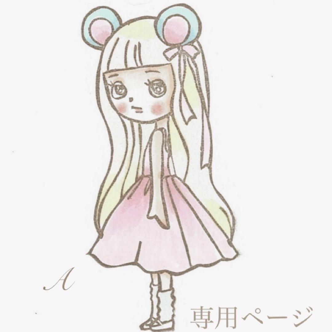 カスタムブライス ネオブライス 有名海外作家様 かわいい 幼い 【正規 人気を誇る カスタムブライス 海外作家様 人形 ネオブライス 幼い かわいい おもちゃ/人形