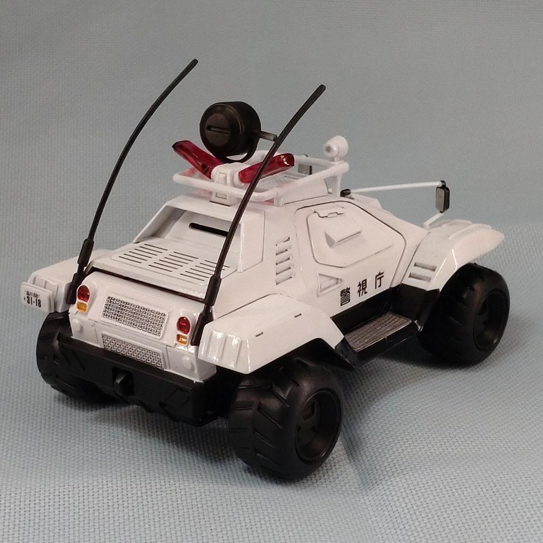 機動警察パトレイバー指揮車【バンダイ1/35スケール】】