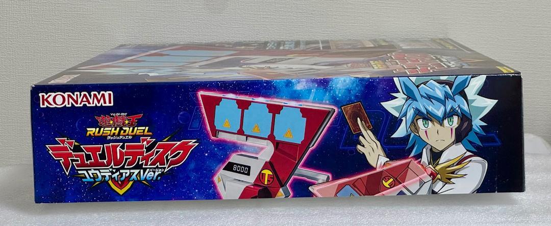 新品未開封 遊戯王 ラッシュデュエル デュエルディスク ユウディアスVer Amazon.co.jp: 遊戯王ラッシュデュエル/IDカード/デュエル