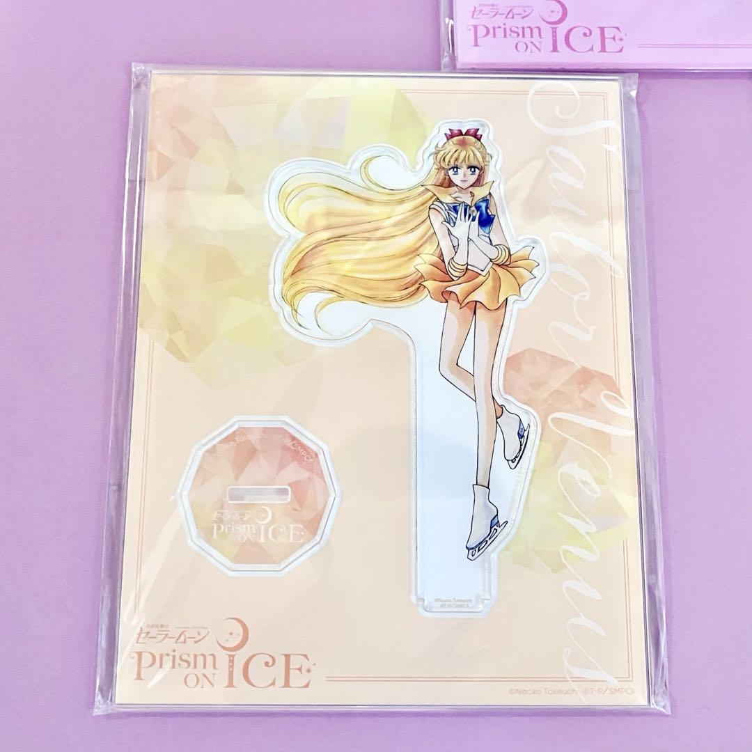セーラームーン アイスショー 限定 描き下ろし原画 アクスタ 全5種