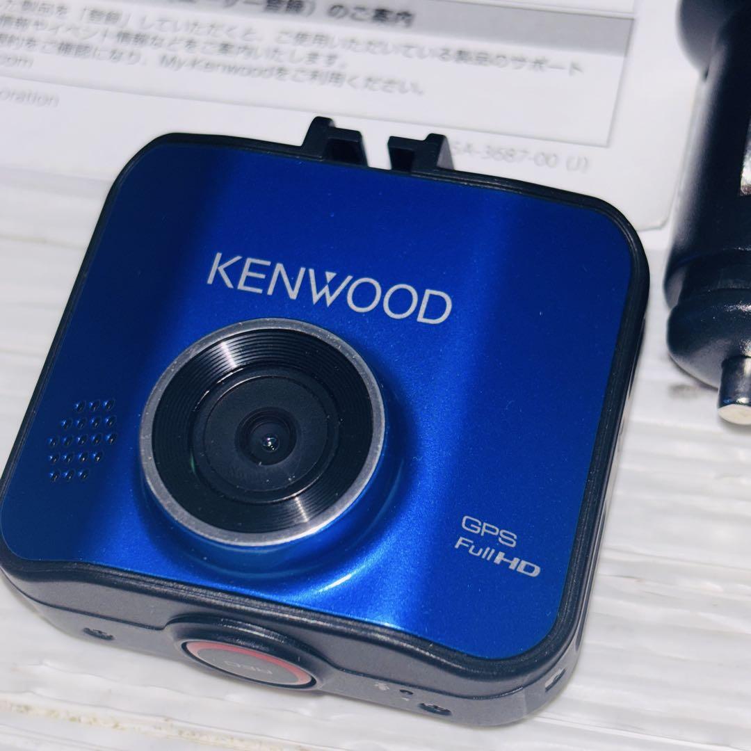 Amazon | ケンウッド ドライブレコーダー DRV-350-L 広角 明るい