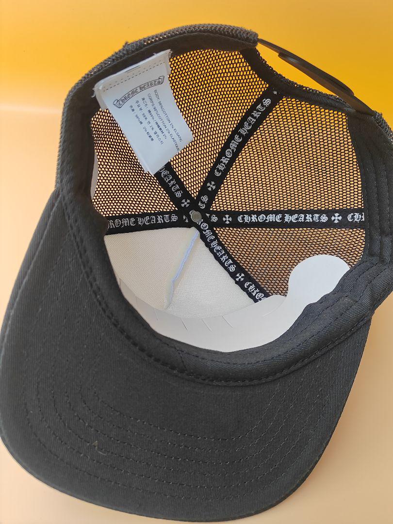 新品　マッティボーイ CHトラッカーキャップ ブラック✖️ホワイト⑨ マッティボーイ CHトラッカーキャップ ブラック✖️ホワイト