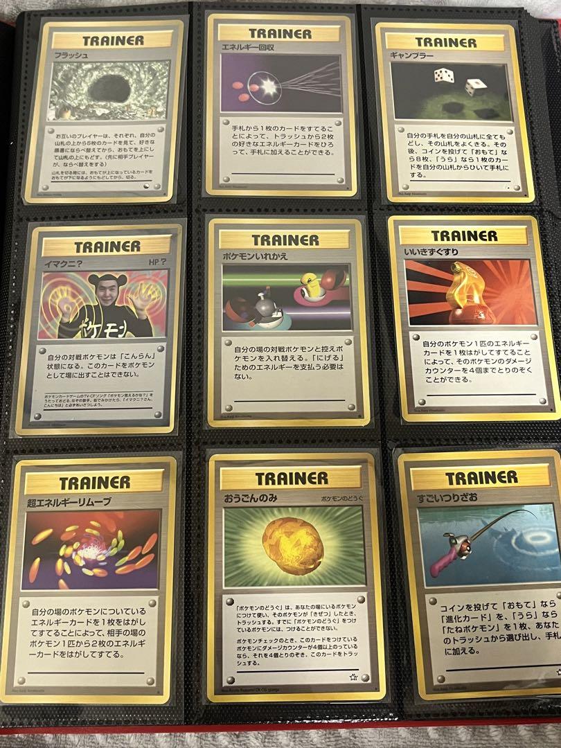 ポケモンカードまとめ売り　引退品　SR プロモ　マリィ ナンジャモ　大量約5kg ポケモンカードまとめ売り 引退品 SR プロモ マリィ ナンジャモ
