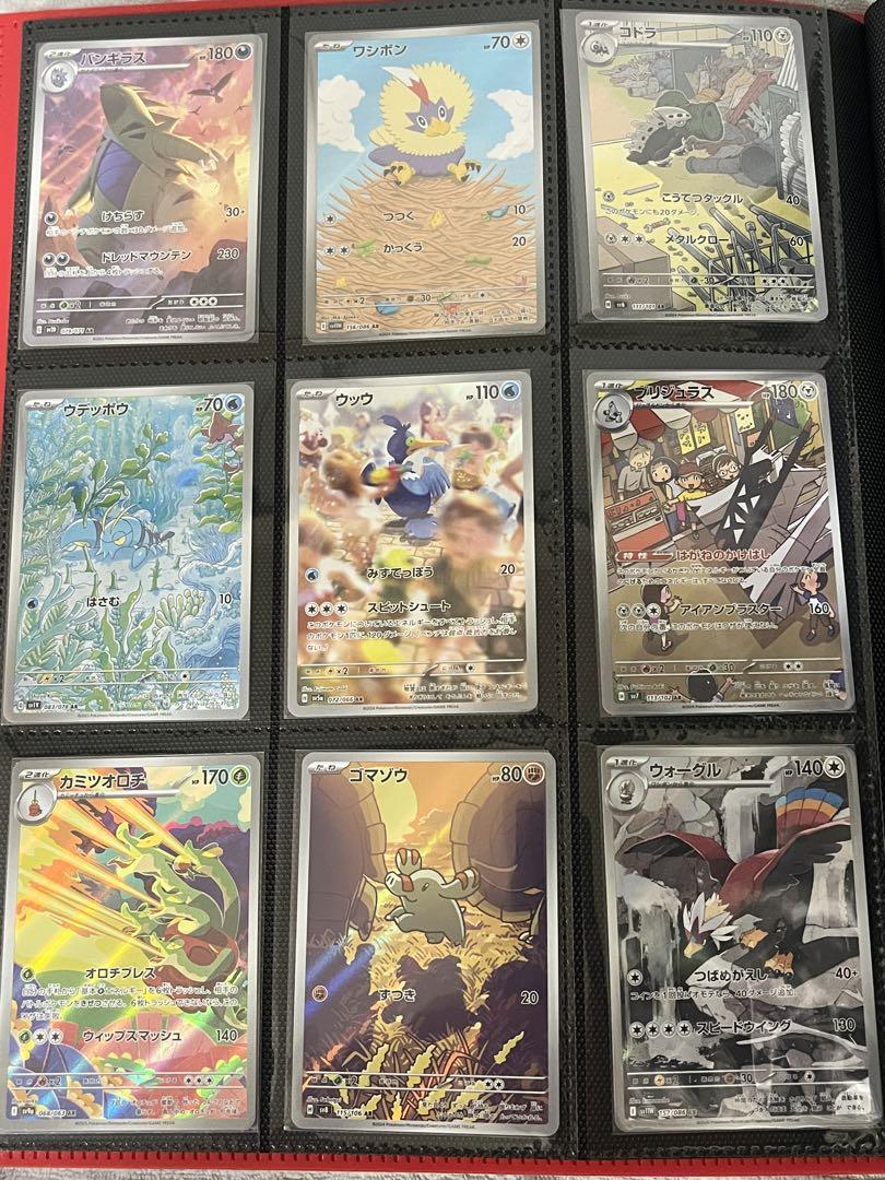 ポケモンカードまとめ売り　引退品　SR プロモ　マリィ ナンジャモ　大量約5kg ポケモンカードまとめ売り 引退品 SR プロモ マリィ ナンジャモ