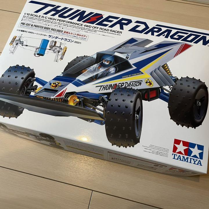 お礼や感謝伝えるプチギフト タミヤ 21 サンダードラゴン 1 10rc Rc特別企画商品 ホビーラジコン Guiacieneguilla Com お礼や感謝伝えるプチギフト タミヤ 21 サンダードラゴン 1 10rc Rc特別企画商品 ホビーラジコン Guiacieneguilla Com