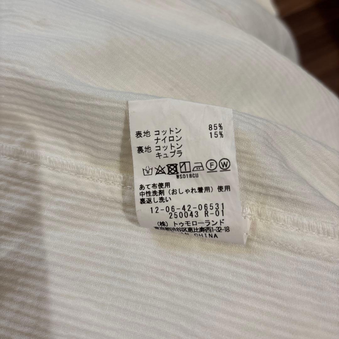 MACPHEE ノースリーブロングワンピース 36 ホワイト