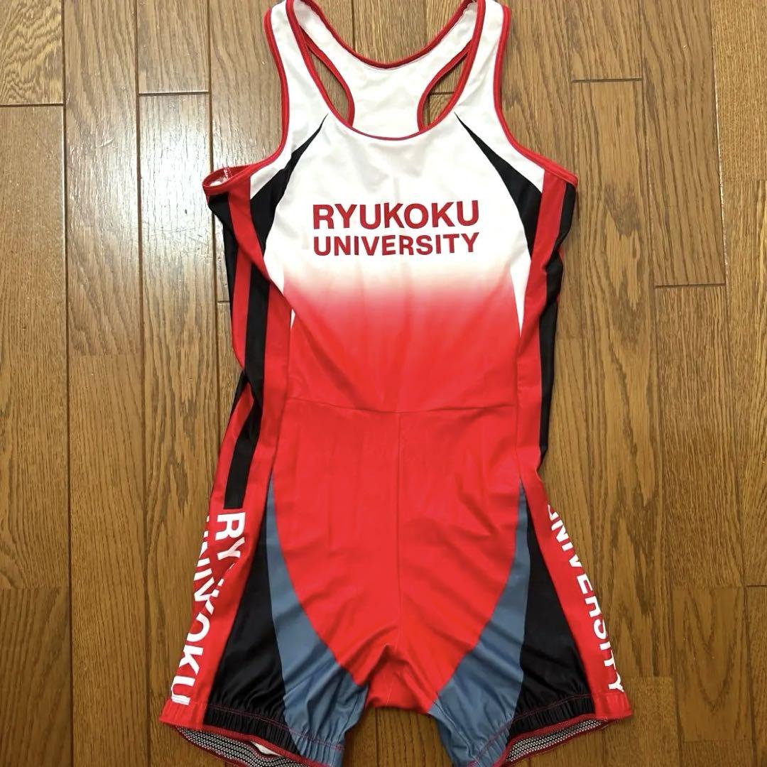 龍谷大学　ローイングスーツ 龍谷大学ローイングスーツ