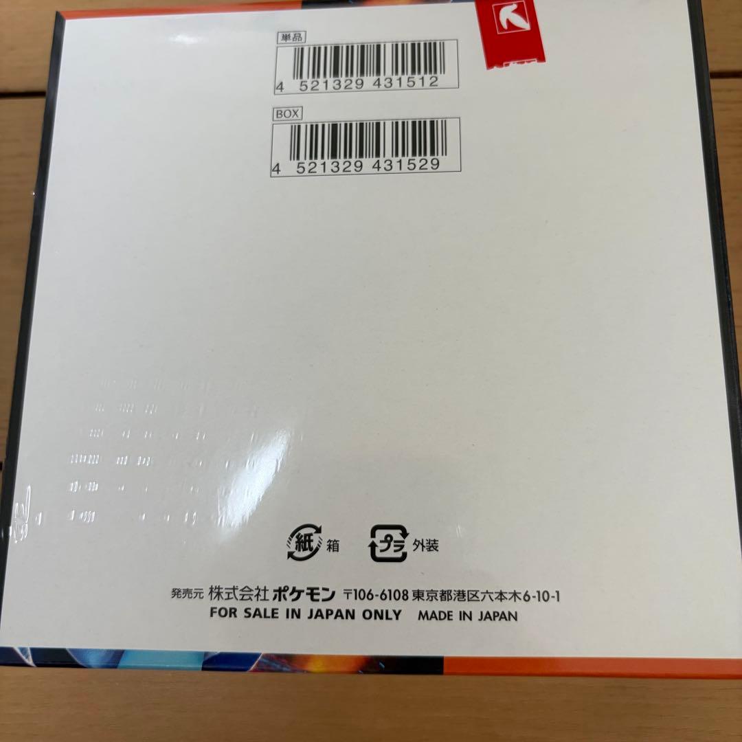 インフェルノX box ボックス STEELWINDOWSANDDOORS_COM