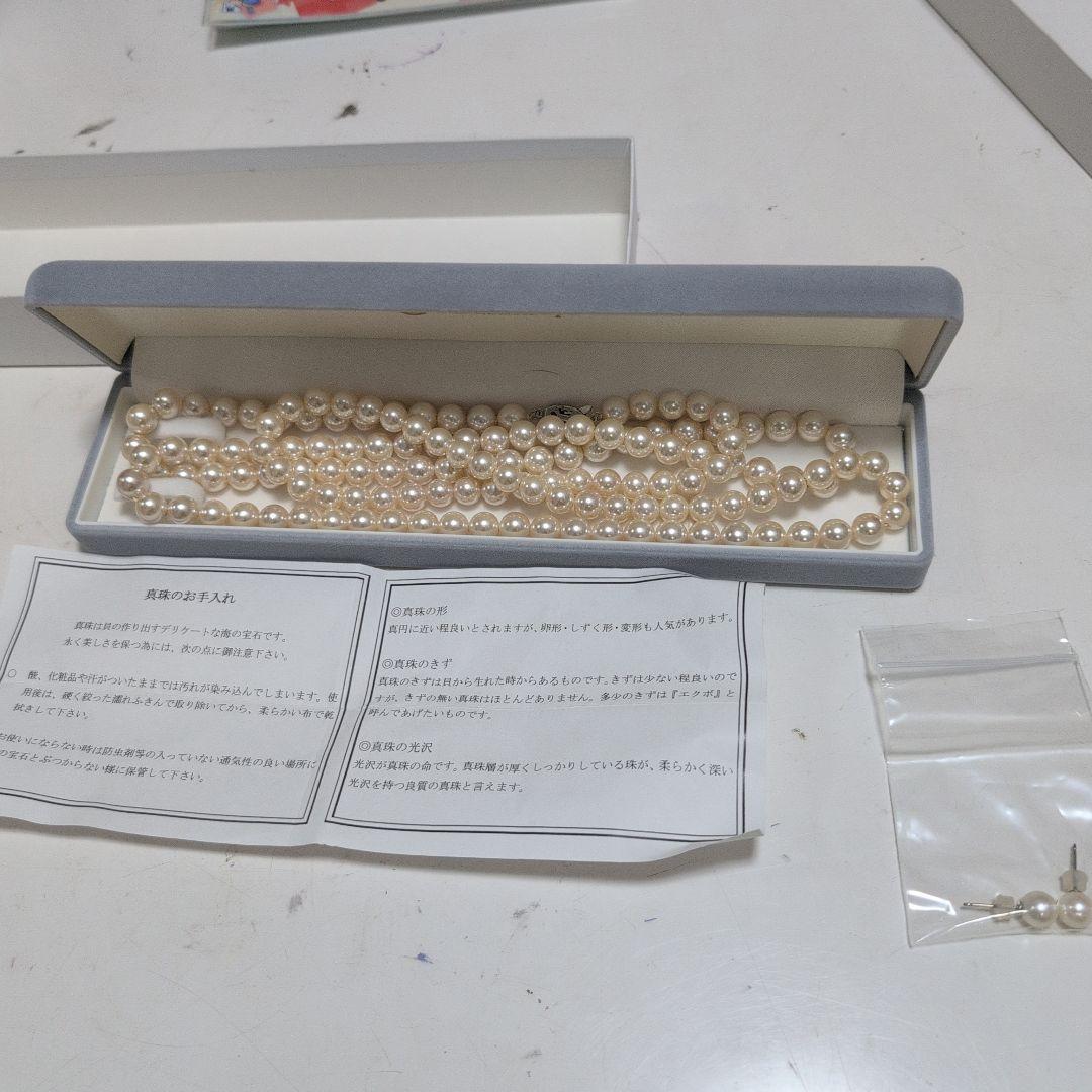 部*読様 真珠ネックレス・ピアス 美品