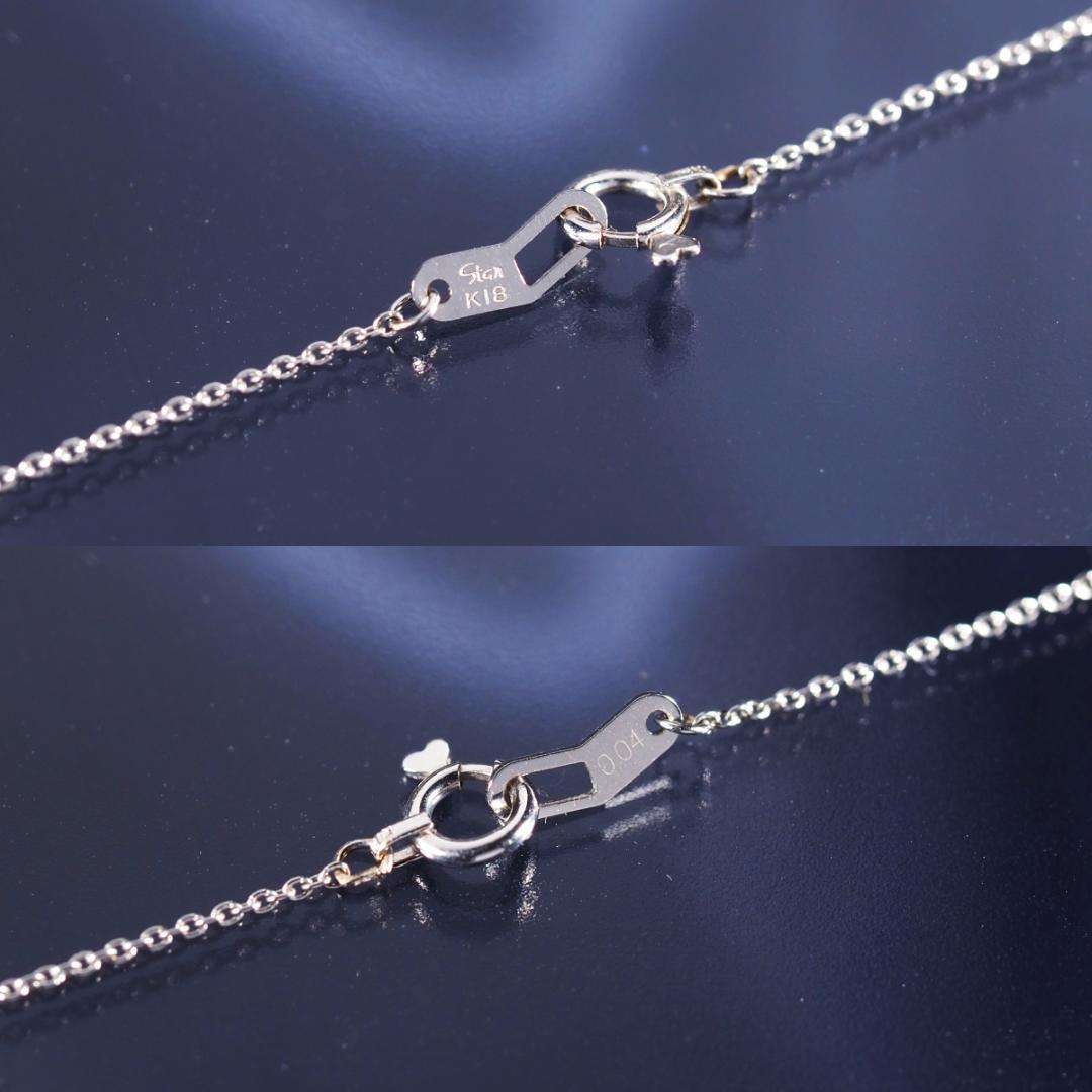 送料込★即購入可★匿名配送★スタージュエリー★K18★ダイヤクロスペンダント 画像12