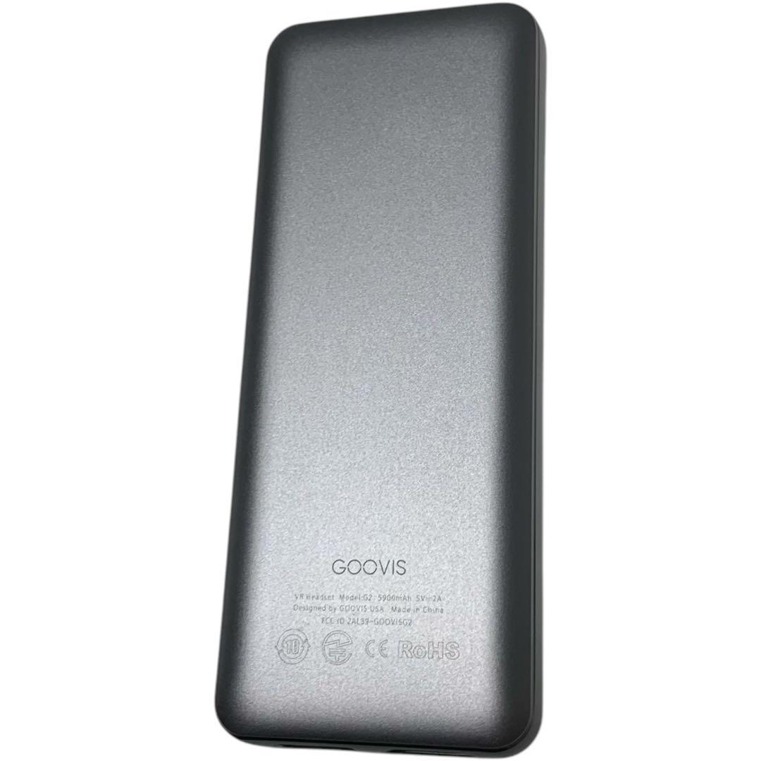 【新品】GOOVIS ゴービス G2 ヘッドマウントディスプレイ