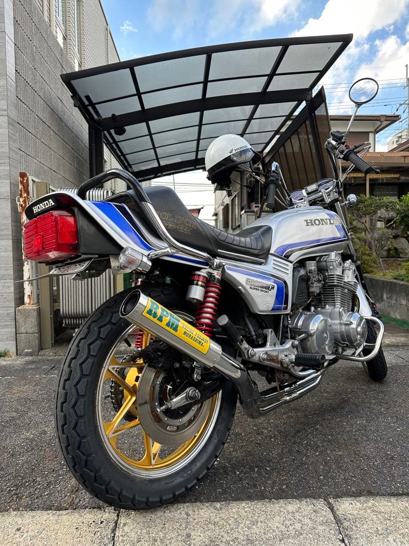 極上CB900F 極上CB900F