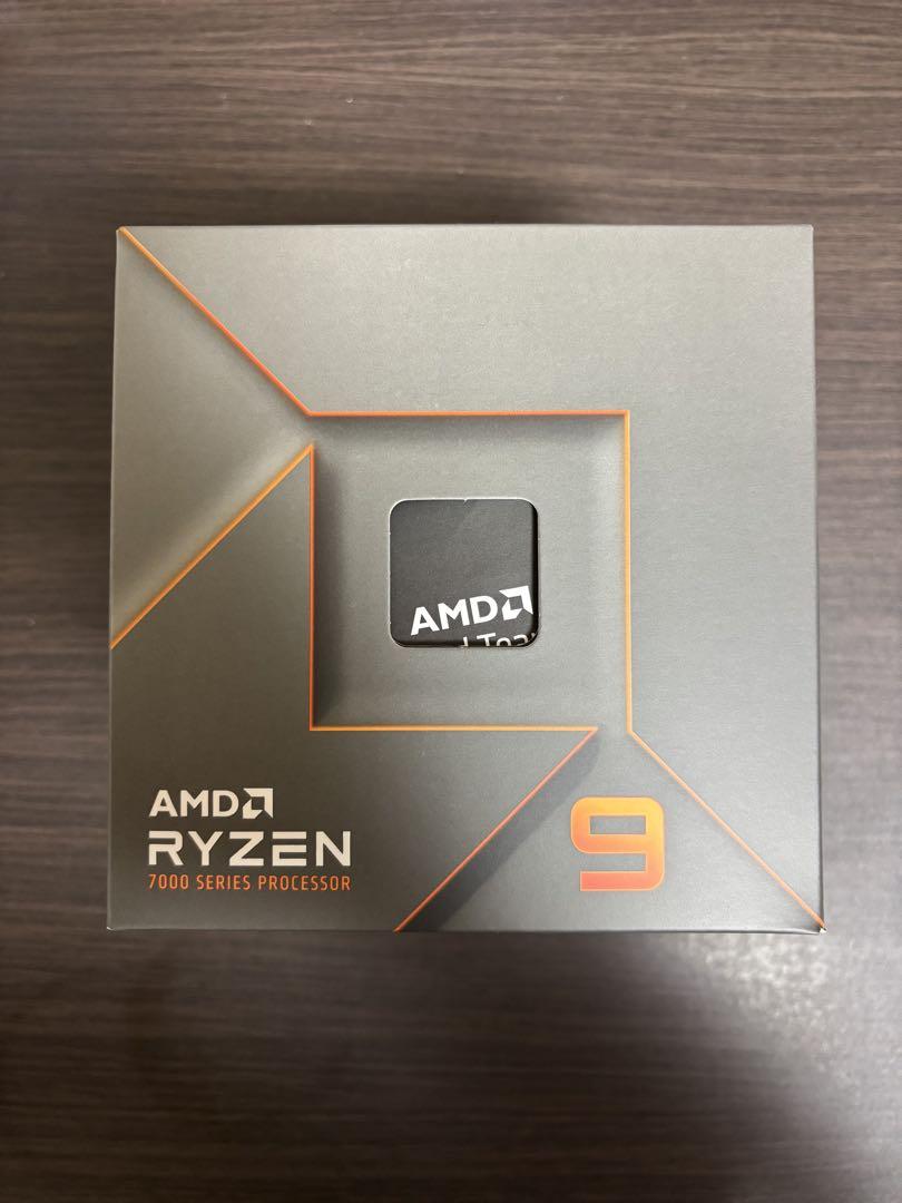 CPU Ryzen 9 7900 BOX