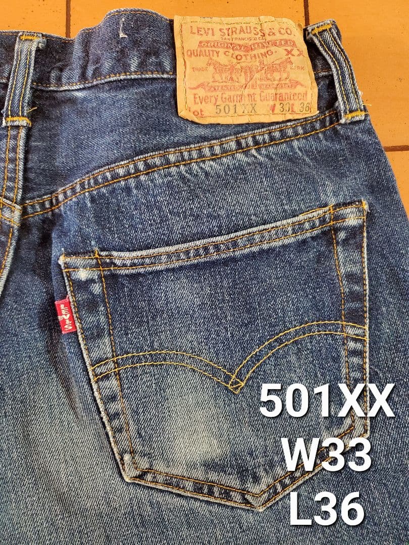 超激安 ①LEVI'S リーバイ・ストラウス 米国製 USA製 デニム 501XX
