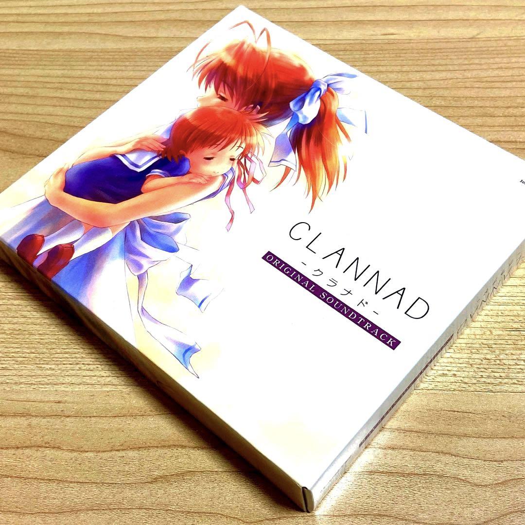 CLANNAD -クラナド- オリジナル サウンドトラック〈3枚組