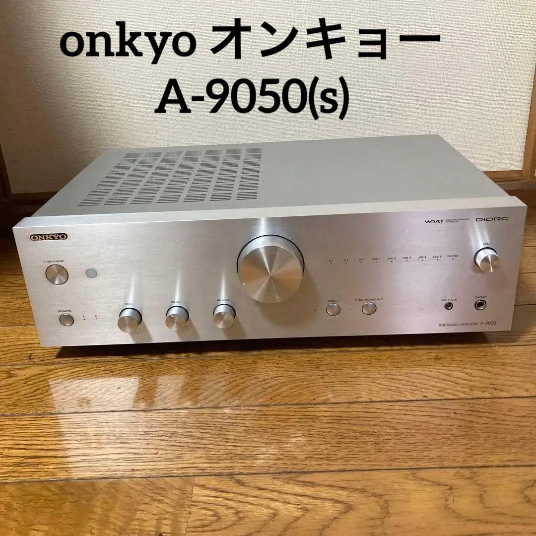 大きい割引 ONKYO A-9050(S) アンプ - www.pinerest.org