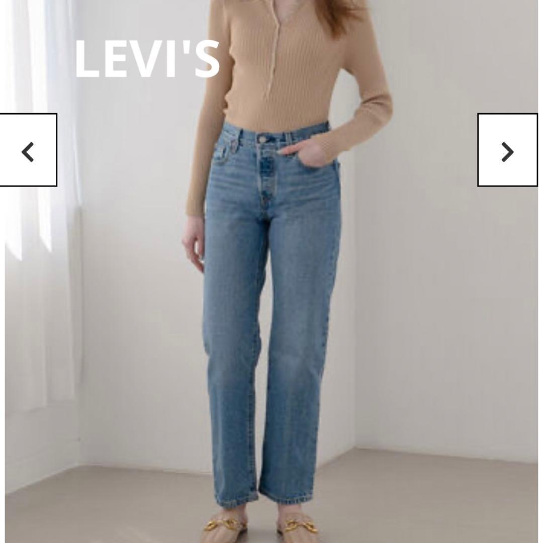LEVI'S☆ リーバイス 90s 501デニム アメカジ カジュアル 個性的