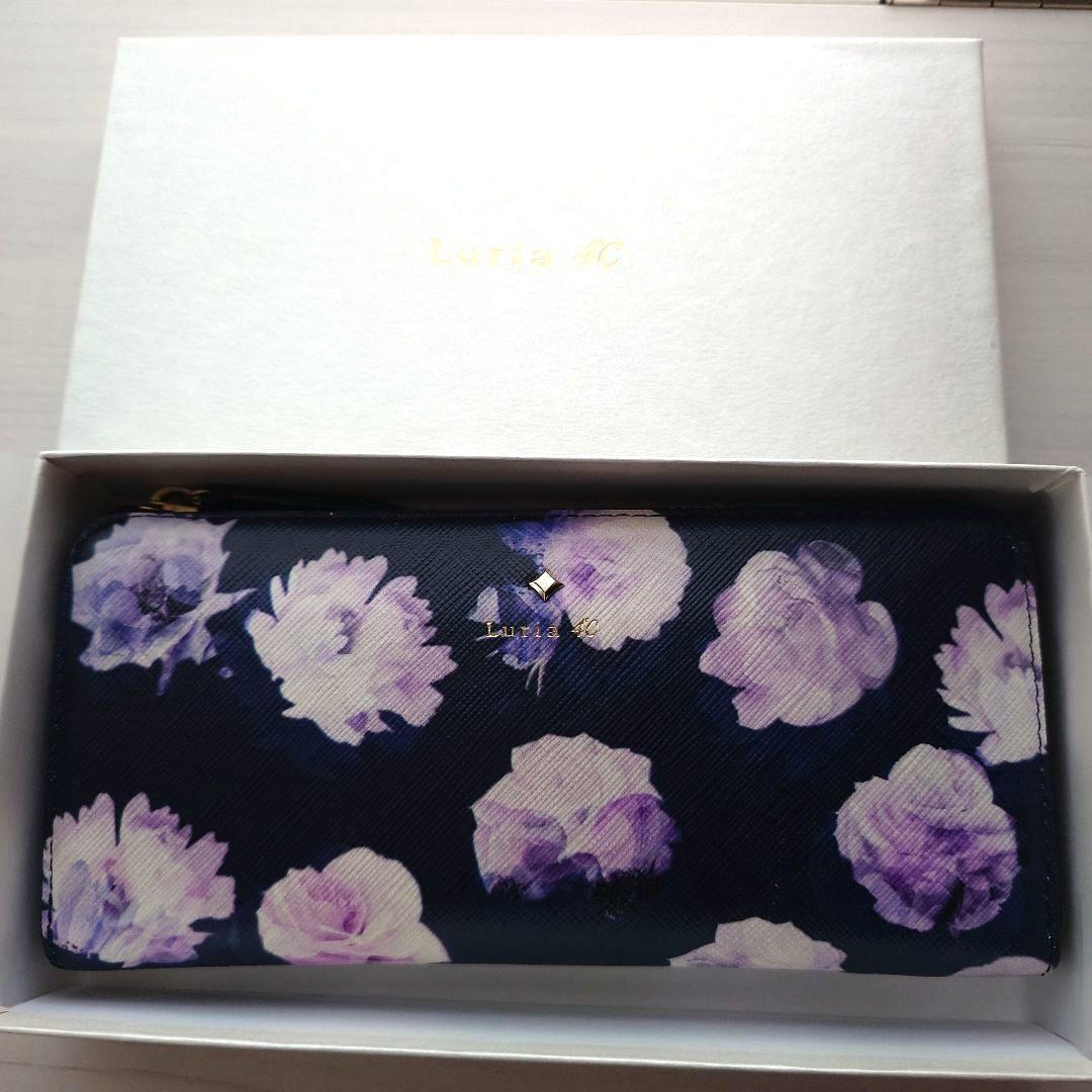 ルリア4℃　長財布