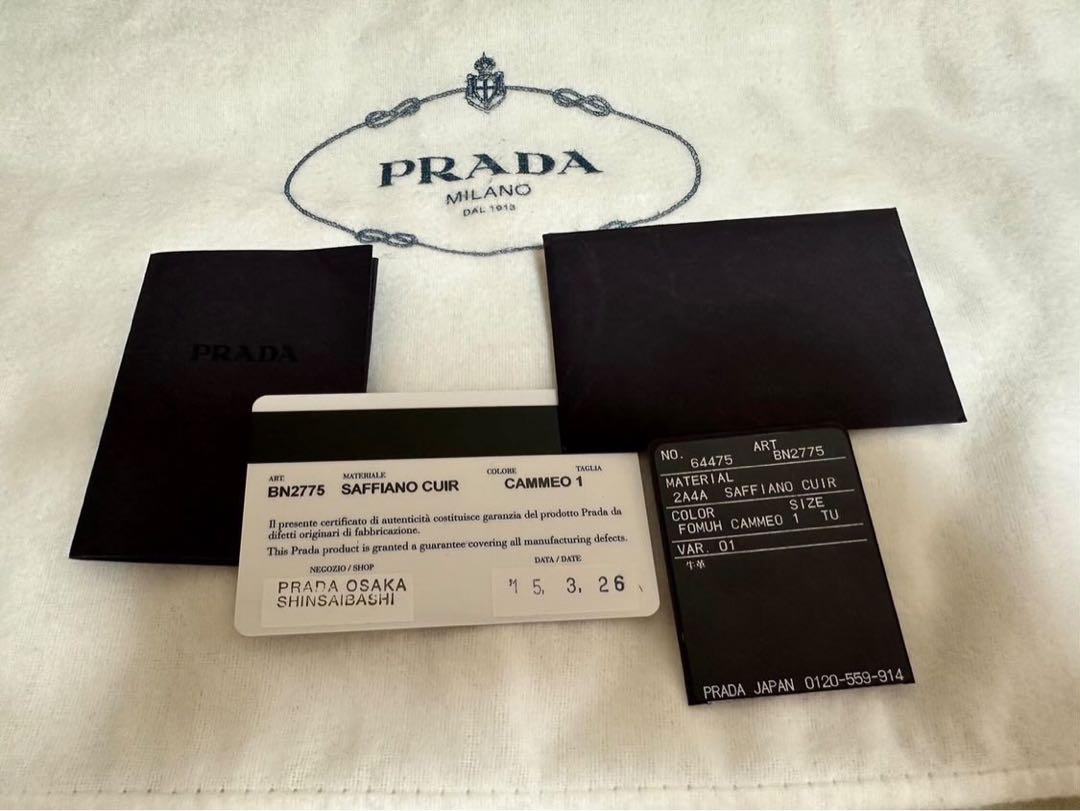 プラダ　PRADA サフィアーノ　正規品　BN2775