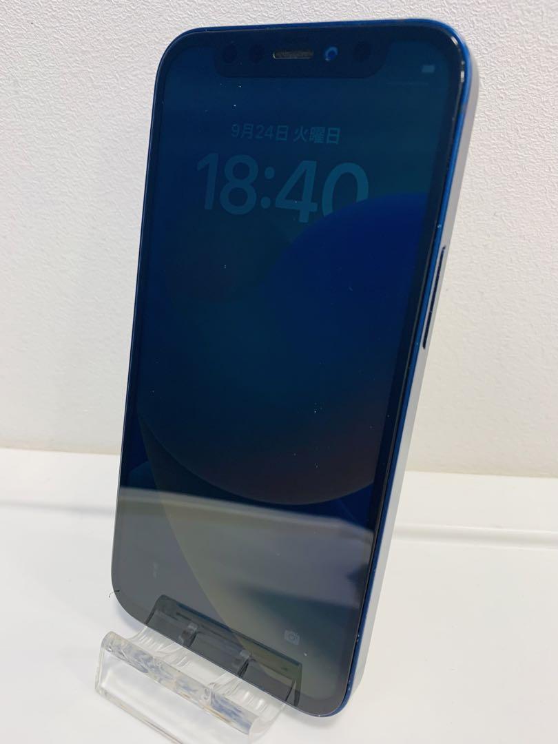 iPhone16 ケイトスペード(R）ハイブリッドカバー チェリードット
