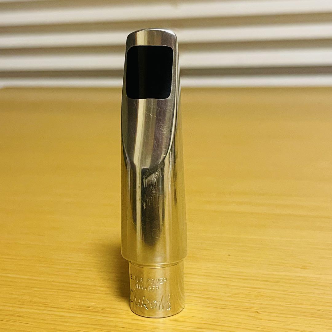 【ほぼ新品】BOBBY DUKOFF アルトサックス マウスピース メタル D7