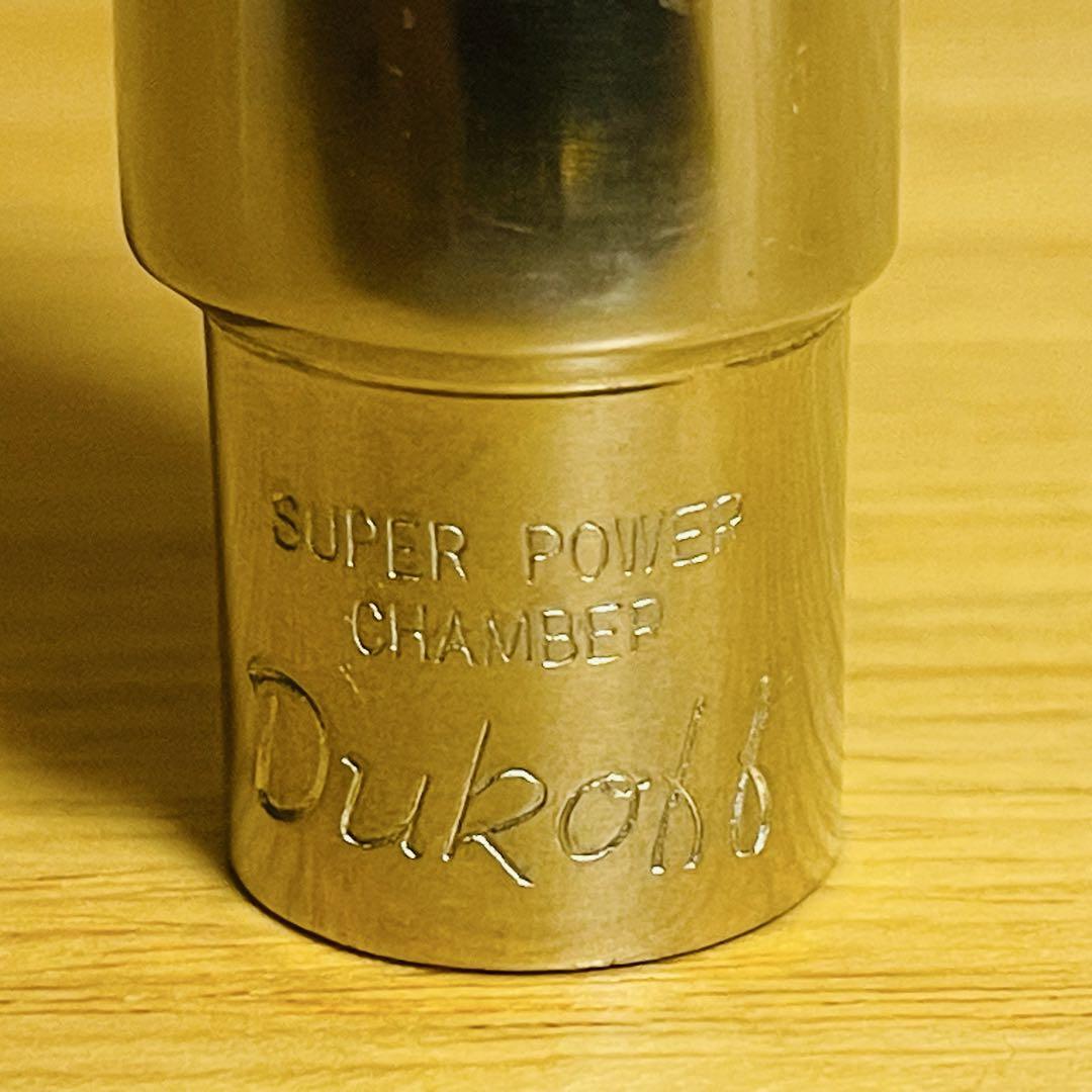 ほぼ新品】BOBBY DUKOFF アルトサックス マウスピース メタル D7