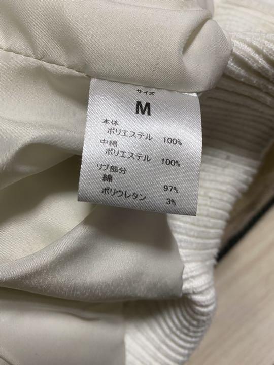 通販定番 ウノピゥウノウグァーレトレ 迷彩柄 ベスト kb7wK-m64876269300 リラックス 15%OFF
