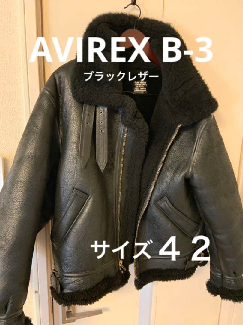 アヴィレックス B-3 フライトジャケット ビッグムートン ブラック