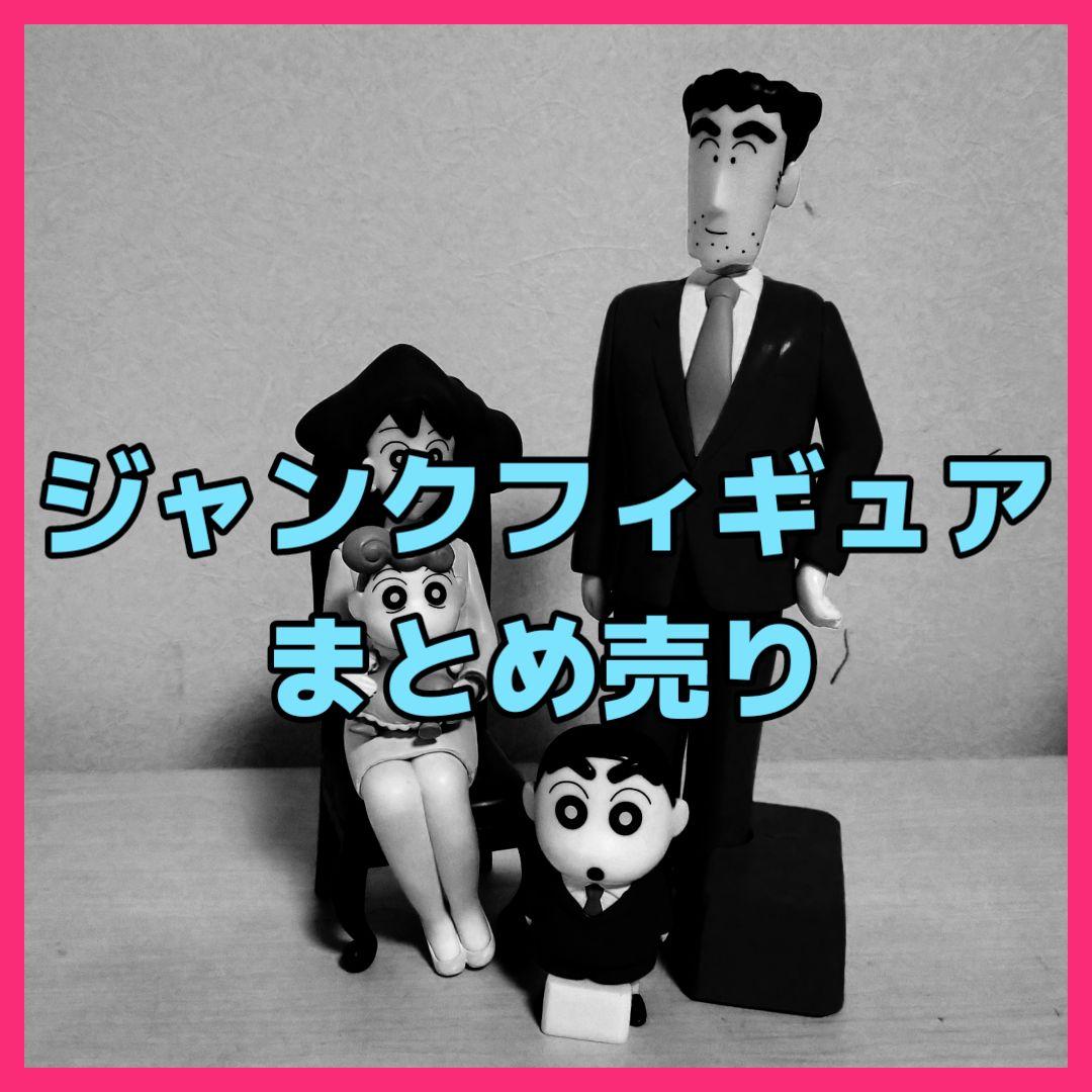 ドラゴンボール