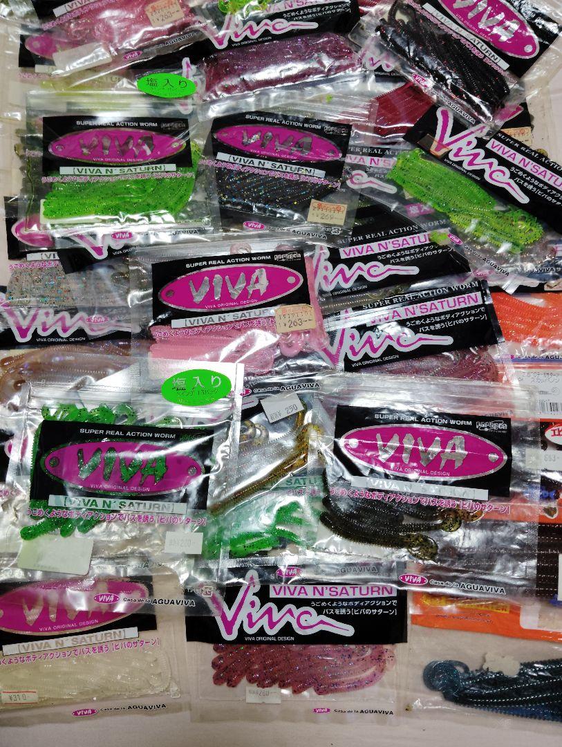 ビバ VIVA 大量ワームセット レインズ ブラックバス ルアー
