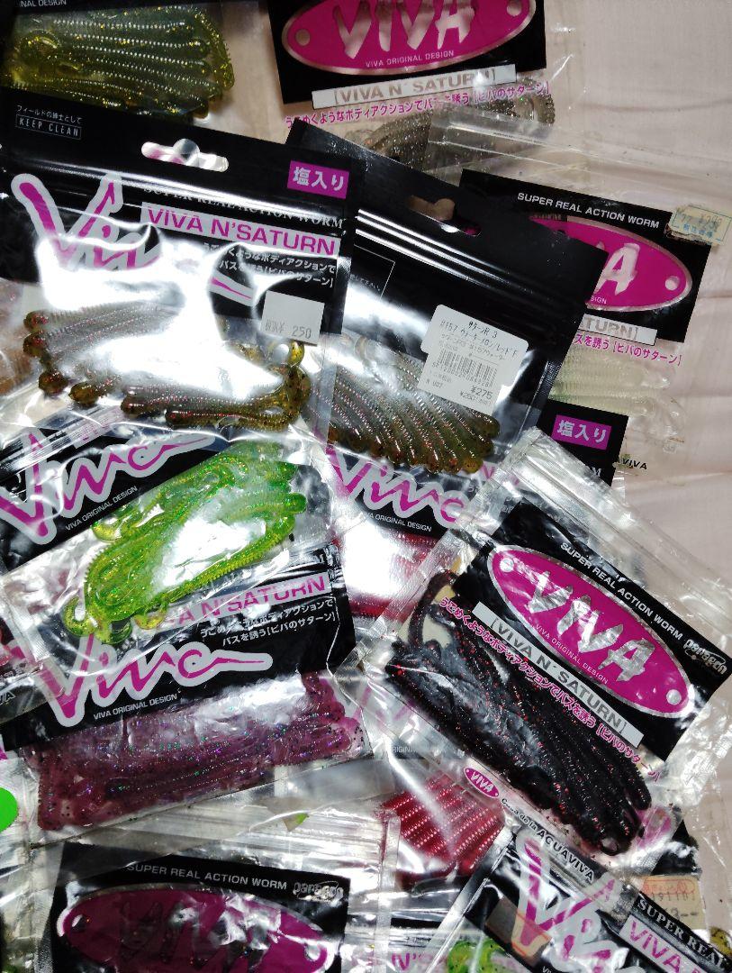 ビバ VIVA 大量ワームセット レインズ ブラックバス ルアー