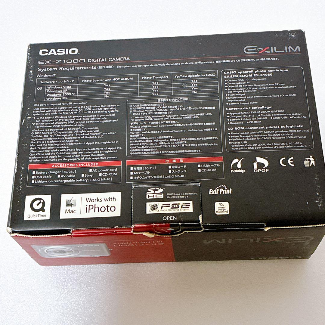 CASIO EXILIM EX-Z1080 PK ピンク