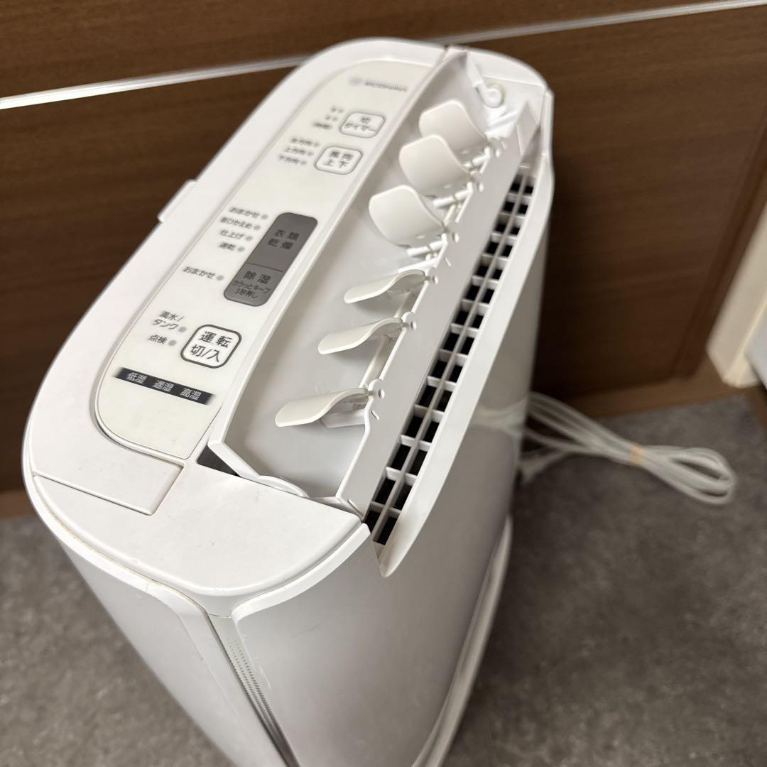 超特価セール開催！！ Panasonic F-YZS60 衣類乾燥除湿機 清掃済み - メルカリ 除湿機・乾燥機