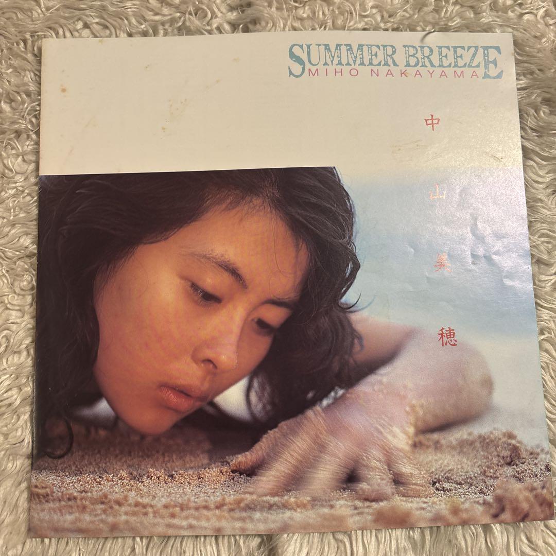 中山美穂 LP レコード 中山美穂 / Catch The Nite (LP) / King | WAXPEND RECORDS