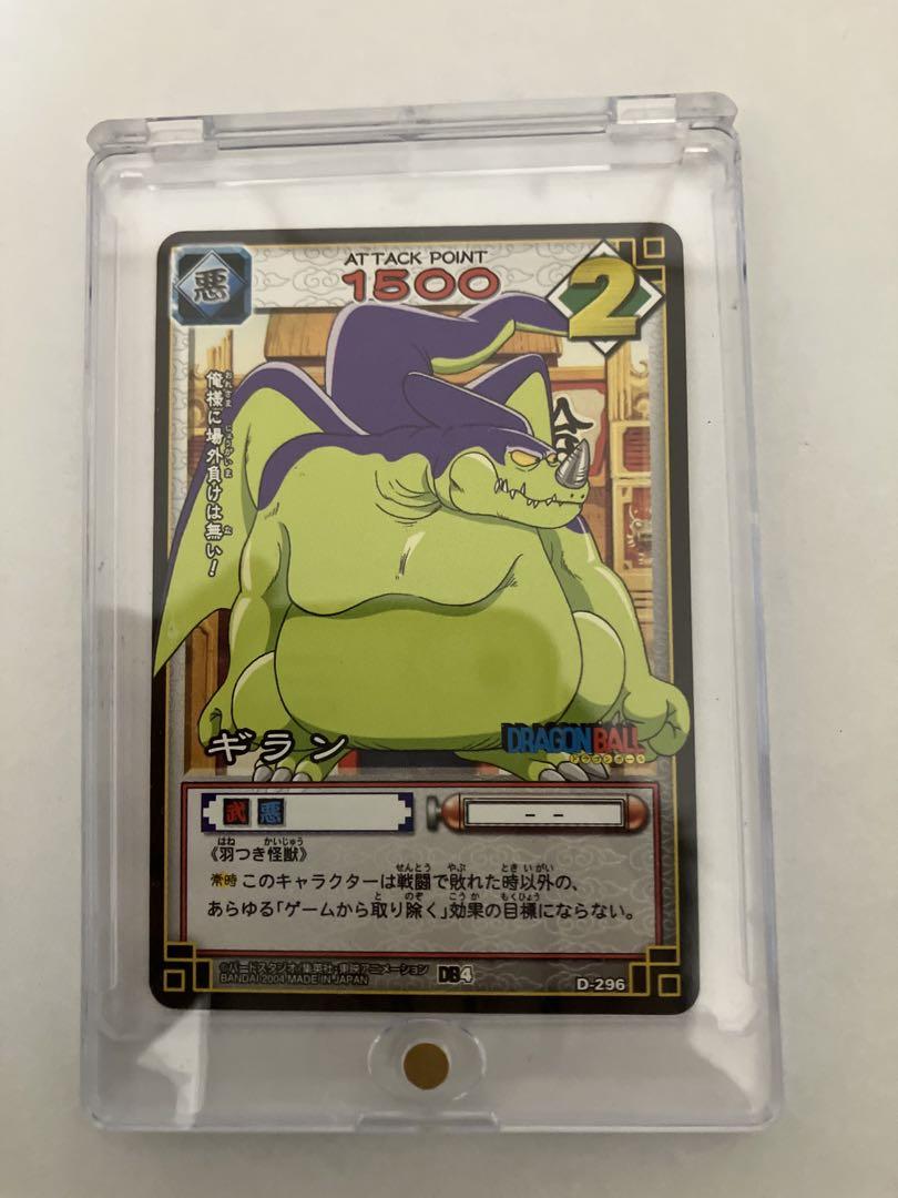 ドラゴンボール アクリルdeカード まとめ売り 16点 ドラゴンボール ドラゴンボール超 ドラゴンボールZ アクリルde