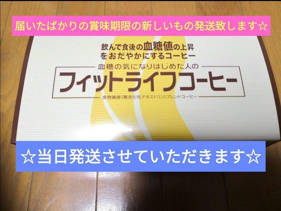 CANON複合機☆本体★未使用 TS3730 プリンター　スキャナー機能搭載 ★