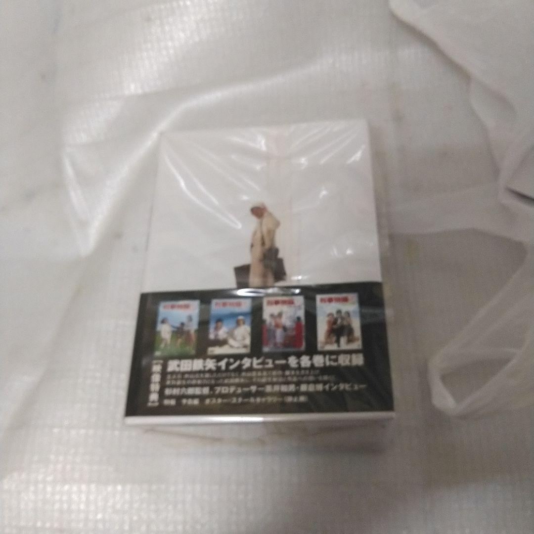 刑事物語 [DVD]: Amazon.ca: Movies & TV Shows
