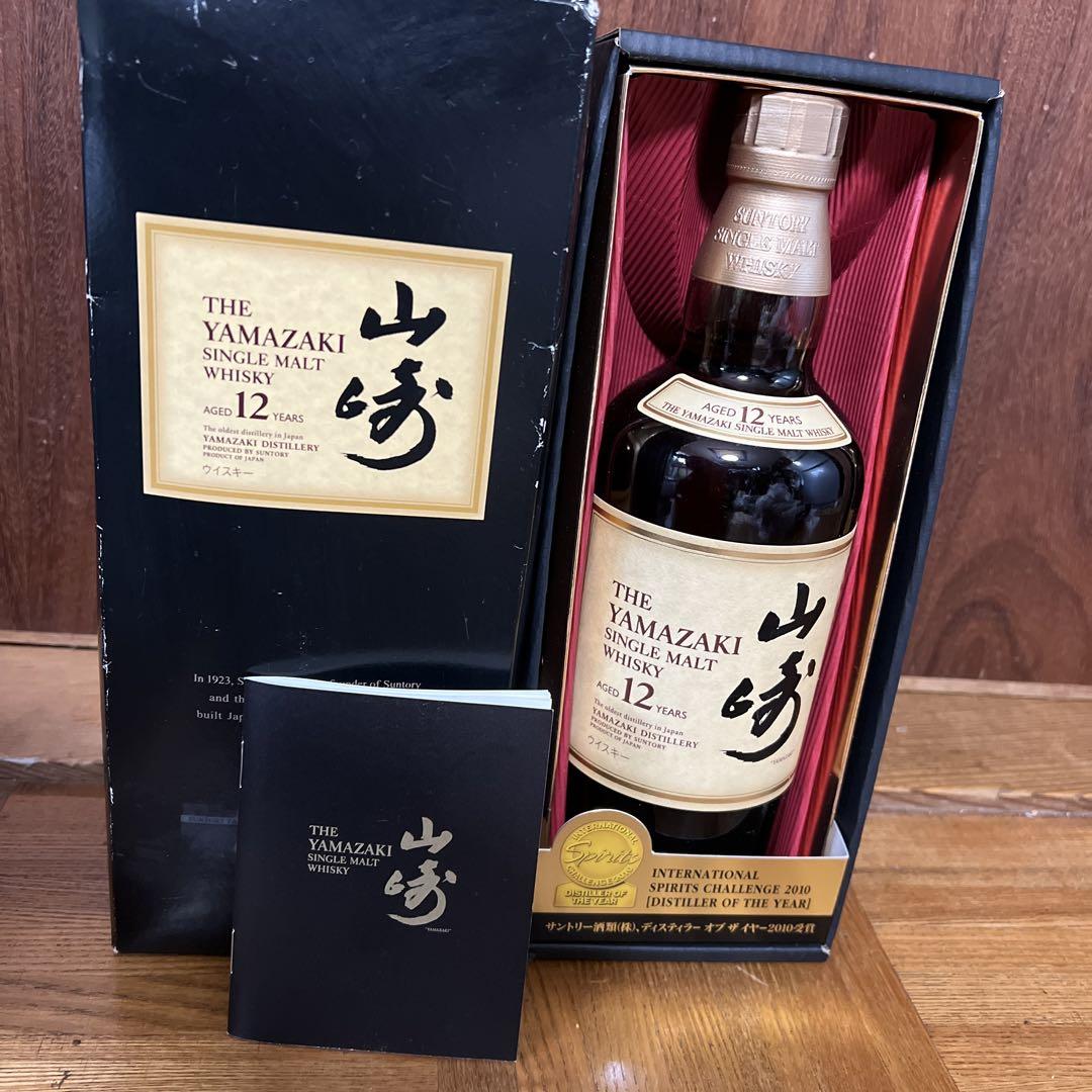 アラン 2012 マルサラワインカスク 10年 飲料・酒 アラン 2012 マルサラワインカスク 10年 飲料・酒