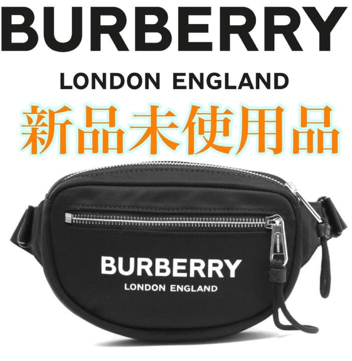 逆輸入 ボディバッグ ロンドン バーバリー 新品 Burberry ボディーバッグ Invbarang Kominfo Sbdkab Go Id