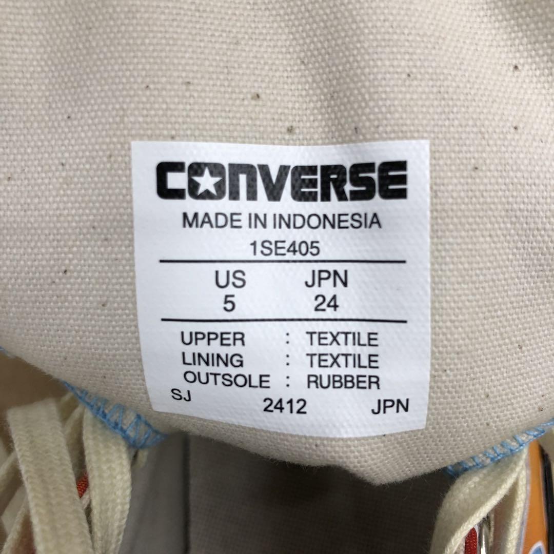 【新品】コンバース オールスターHI ホットウィール 24.0cm