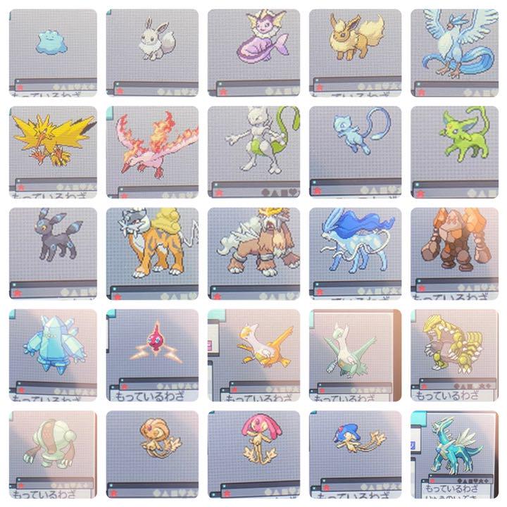 21超人気 ポケットモンスター ホワイト 超最強データ 配信データ 色違い 人気第1位 Haisha Co Jp