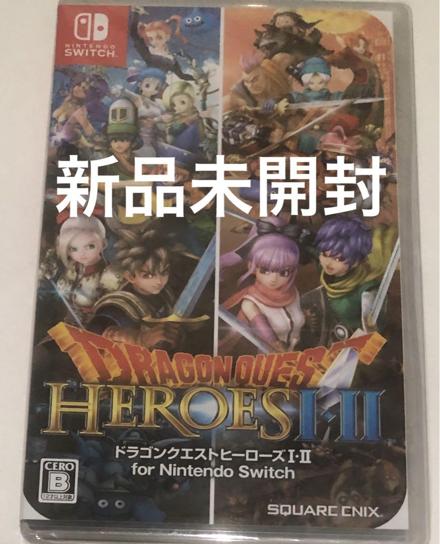 新品switch ドラゴンクエストヒーローズⅠ•Ⅱ スクウェアエニックス