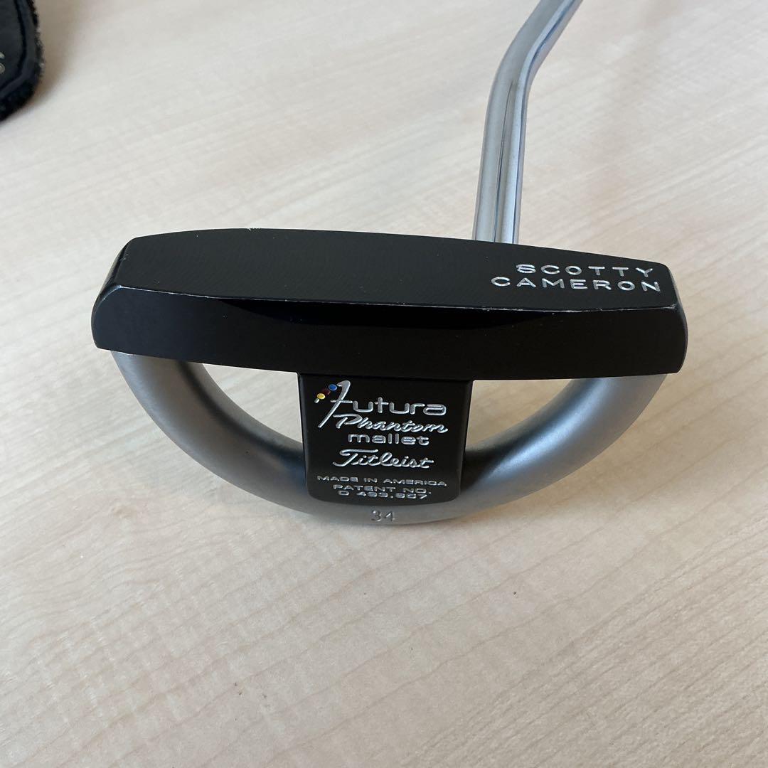 mallet2